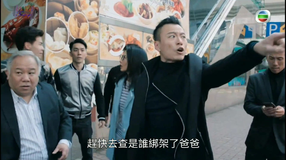 反黑路人甲 Ep17 - 鐵頭
